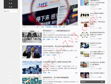3d彩吧论坛开奖结果走势图